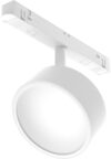 Трековый светильник Rado TR040-2-18W4K-W 21век