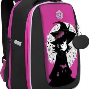 Школьный рюкзак RAf-592-5 21век