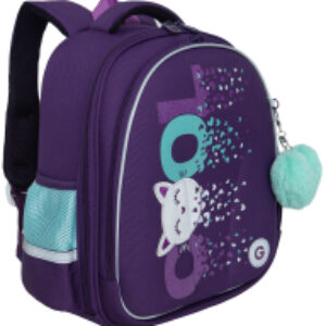 Школьный рюкзак RAz-486-4 21век