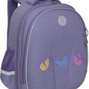 Школьный рюкзак RAz-486-8 21век