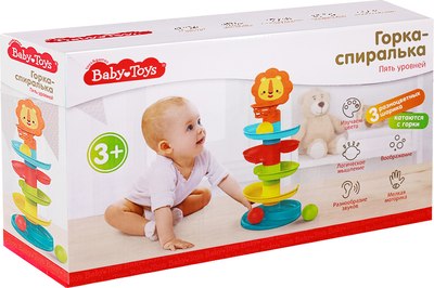 Развивающий игровой набор Горка-спиралька. Пять уровней / 70009 21век