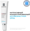 Крем для лица Redermic R концентрированный антивозрастной 21век