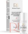 Крем для век Retinol Expert ночной против возрастных изменений 21век