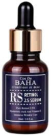 Сыворотка для лица Retinol Serum 21век