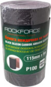 Шлифлента RF-FB2150C 21век