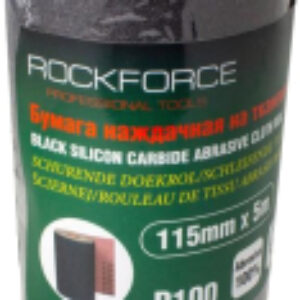 Шлифлента RF-FB2150C 21век