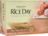 Мыло твердое Riceday Soap С экстрактом граната и пиона 21век