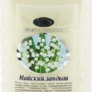 Мыло жидкое Майский ландыш 21век