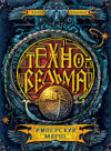 Книга Техноведьма. Имперский марш. Книга первая 21век