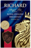Чай листовой Royal English Breakfast / 100268 21век