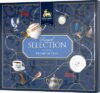 Чай пакетированный Royal Selection Of Premium Teas / 101540 21век