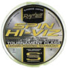 Леска монофильная Rpt Spin HI-VIZ 0.22мм 150м / 051-98-220 21век