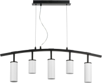 Люстра Rullo LR735362863 21век