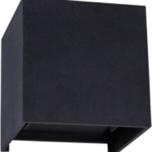 Бра уличное Rullo Quadro A1414AL-1GY 21век