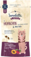 Лакомство для кошек Sanabelle Crispy pads. Beet & Chicken 21век