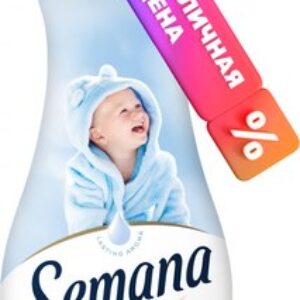 Кондиционер для белья Чувствительный 21век