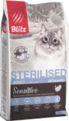 Сухой корм для кошек Sensitive Sterilised Cats Turkey / 4411 21век