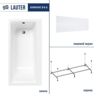 Ванна акриловая Seraphina 170x80 / 2112170L 21век
