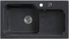 Мойка кухонная SG-REC-HALF-8045-01 21век