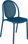 Стул пластиковый SHT-S172 21век