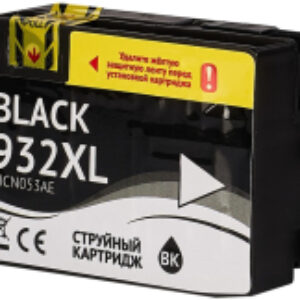 Картридж SICN053AE 21век