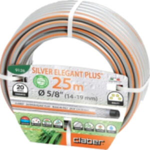 Шланг поливочный Silver Elegant Plus 5/8" / 9126 21век