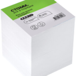 Блок для записей Simple / БЗ-999100 21век