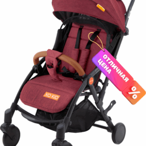 Детская прогулочная коляска Sitis 21век