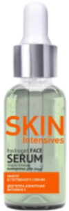Сыворотка для лица Skin Intensives гидрогелевая эффект естественного сияния 21век