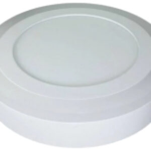 Потолочный светильник SKU-4891 21век