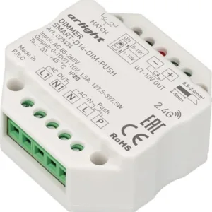 Диммер SMART-D14-DIM-PUSH / 028434 21век