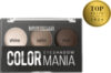 Палетка теней для век Smart Girl Color Mania тон 34 21век