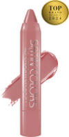 Помада для губ Smart Girl Satin Colors тон 11 21век