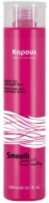 Бальзам для волос Smooth And Curly для прямых волос / 2647 21век