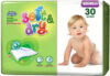 Набор пеленок одноразовых детских Soft & Dry 60x60 21век