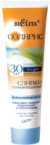 Сливки солнцезащитные Солярис Водостойкие SPF30 21век