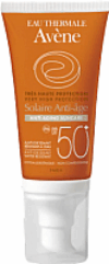 Крем солнцезащитный SPF50+ антивозрастной 21век