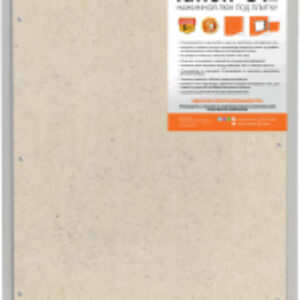 Люк под плитку ST 50x80 21век