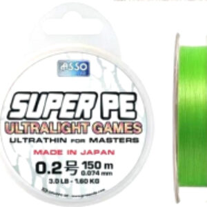 Леска плетеная Super Pe Ultralight Games 4x Pe 0.104мм 21век