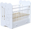 Детская кроватка Sweet Rabbit маятник-ящик 21век