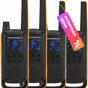 Комплект раций T82 Extreme Quad 21век