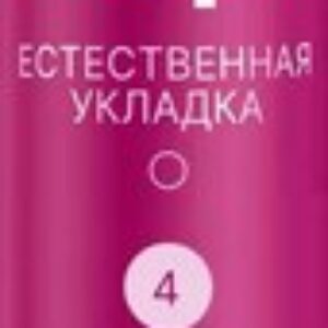 Лак для укладки волос Естественная укладка 21век