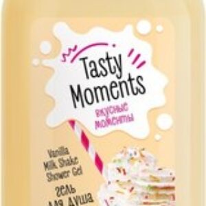 Гель для душа Tasty moments Вкусные моменты. Ванильный милкшейк 21век