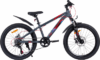 Детский велосипед Tenet 22x12 2024 / NN012412 21век