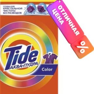 Стиральный порошок Колор 21век