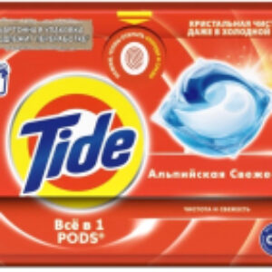 Капсулы для стирки Альпийская свежесть 21век