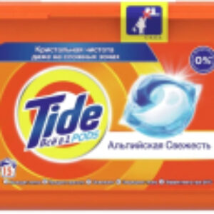 Капсулы для стирки Альпийская свежесть 21век