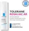 Крем для лица Toleriane Rosaliac AR против покраснений 21век