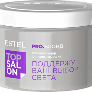 Маска для волос Бондер Top Salon Pro Блонд 21век