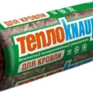 Минеральная вата Для кровли TR037 Aquastatik 2x50x1220x6148 21век